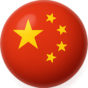 Chinese